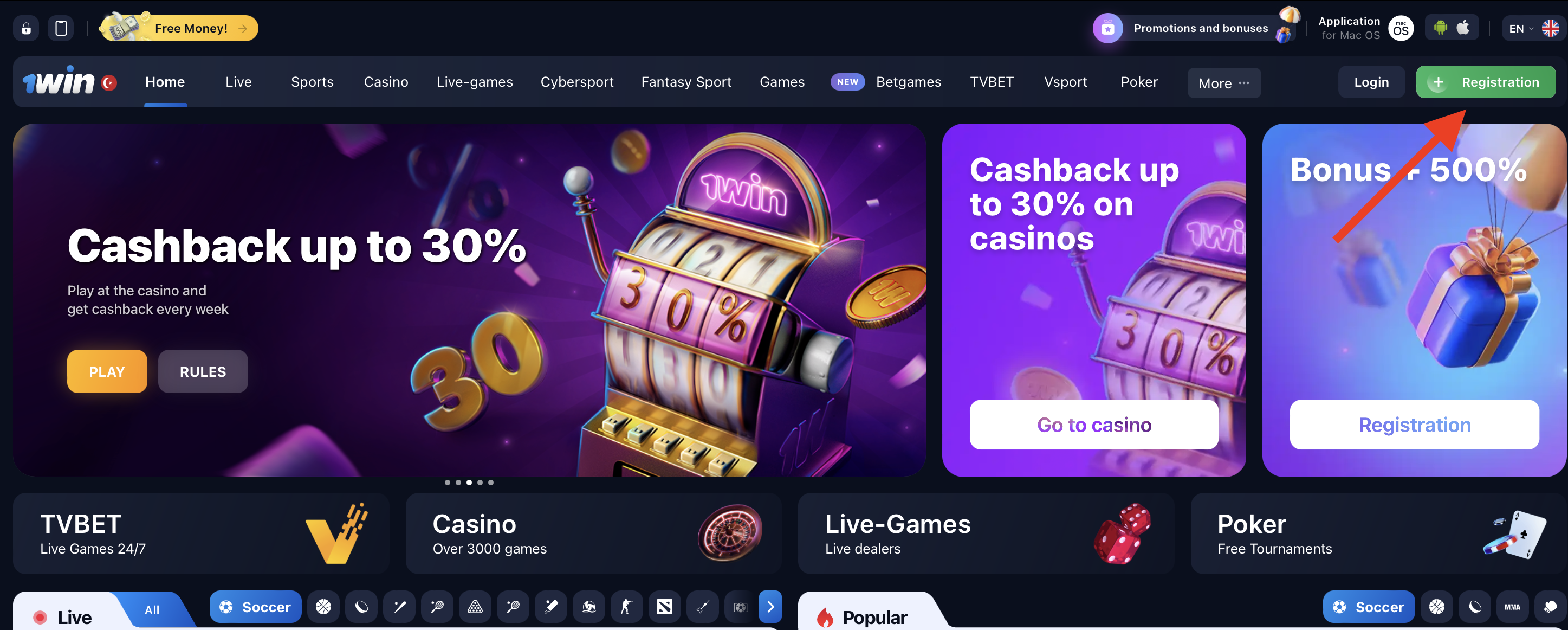 1win registration